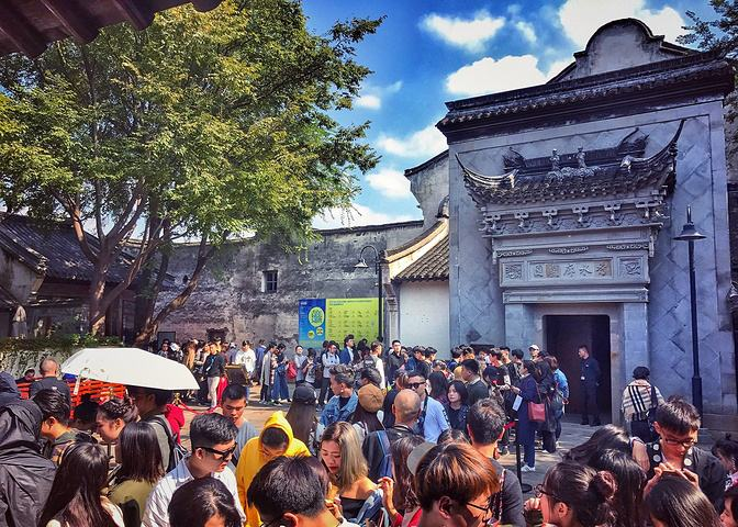 文旅资源