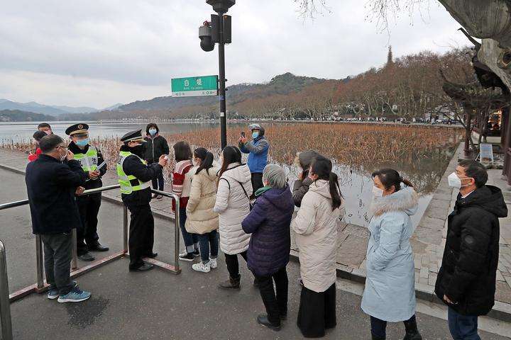 景区信息化管理现场图